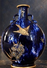 ANTIQUE MINTON AESTHETIC MOON FLASK RARE GLAZED GOLD SILVER COBALT GLAZE picture