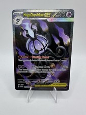 Mega Chandelure ex 115/084 - Pitch Black -  Special Illustration Rare - Pokemon picture