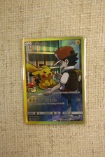 Company Pikachu SM Cosmic Eclipse 241/236 Secret Rare Holo Full Art Pokémon  picture