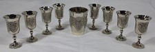 VTG 9pc Silver Tone Kiddush Set w/Grape Motif Eight 1oz Goblets & One 4oz Cup picture