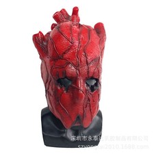 Dorohedoro Shin Latex Mask Cosplay Prop Soft Emulsion Masks For Halloween Party picture