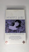 Vintage 1997 Perfect Blue Rare Manga Anime English Dubbed VHS Video (t) picture