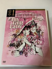My Fair Lady - DVD - VERY GOOD picture