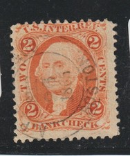 USA 1862  2c Civil War Era  bwcol 117 picture