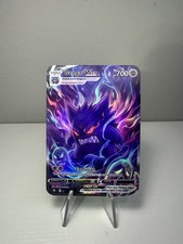 Pokemon TCG Gengar VMAX *Fan Art* Full Art Holo picture