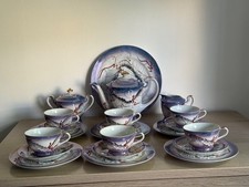 Vintage Japanese Dragonware Tea Set 24 Pc Moriage Purple Luster Geisha Lithophan picture