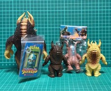 Bandai Shin Bullmark Damashii Ultraseven Miclas Sofubi Figure Set of 4 JP picture