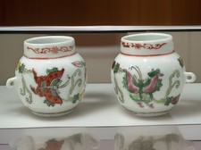 Pair of Chinese Republic Period Famille Rose Porcelain Jars picture