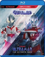 Ultraman: Towards the Future + Ultraman: The Ultimate Hero Complete Series Combo picture