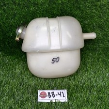 Coolant Expansion Tank Reservoir Bottle For Classic Fiat 600 D E 850 Coupe picture