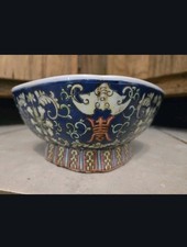 Chinese Famille Rose Porcelain Pedestal Bowl Qianlong Mark  picture