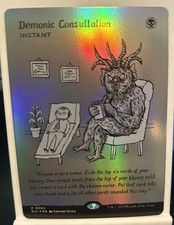 🌟 Demonic Consultation FOIL Encyclopedia 📖  Secret Lair MTG 🌟 picture