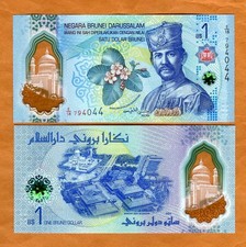 Brunei, $1, 2024 (2026), Polymer, P-41, UNC picture