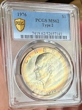 1976 Eisenhower IKE PCGS MS62 Type 2 Gold Shield Toned picture
