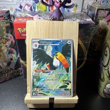 Toucannon #094 | Pitch Black | NM | Illustration Rare picture