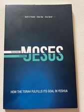 Reading Moses, Seeing Jesus : How the Torah Fulfills Its Purpose in Yeshua by... picture