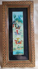 VTG Hand Painted Persian Camel Bone Khatam Inlay Micro Mosaic Frame 11.5