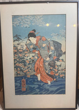 Antique Utagawa Kuniyoshi Ide Jewel River Woman Woodblock Print Framed VG 18x14 picture