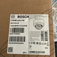 Bosch NDE-5703-A-W Flexidome Outdoor 5100i 5mp HDR 3.2-10.5mm IP66 Fixed  picture