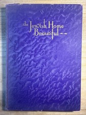 The Jewish Home Beautiful 1941 Purple Cover Rare Vintage Book Betty D. Greenberg picture