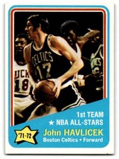 1972-73 Topps Basketball EX to EX/MT You Pick, Complete Your Set Artis Gilmore picture