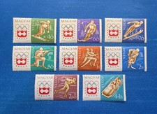 Hungary Stamps, Scott 1548-1554, B234 MNH picture