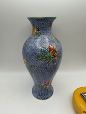 Wedgwood Hand-Painted Porcelain Baluster Vase in Cloisonné Pattern 9.25” picture