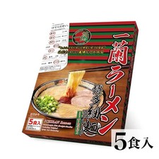 Authentic ICHIRAN Tonkotsu Ramen 5 Pack Box from Japan ramen Instant Noodles picture
