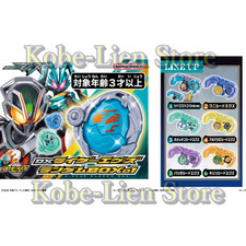 PSL Bandai Kamen Rider MY-TH DX Rider X-Eggs Random Box 01 Complete set of 6 typ picture