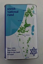 Vintage Jewish National Fund Tzedakah Pushka Charity Box  picture