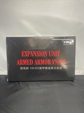 RG P-Bandai Expansion Unit Armed Armor VN/BS - 1/144 Scale Model Kit - NIB picture
