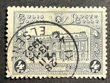 Travelstamps: 1933 Belgium Postage Due Stamps Scott #Q177 - Used Handstamped picture
