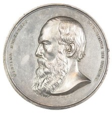 Bolivia Potosí Mint Steam Machinery Silver Proclamation Medal 58mm Burnett-116 picture