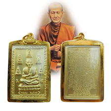 Powerful Thai Amulet Somdej Toh 5 Buddhas & Chinabanchorn Prayer Back Protection picture