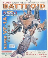 Nichimo 1/200 Super Battroid Valkyrie VF-1A Super Dimension Fortress Macross picture