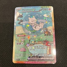 Pokemon Bubble Shiny Mewtwo Special Doujin Art Starry Holo Card picture