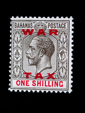 BAHAMAS  1  MINT  NH  STAMP  SC # MR-13 picture