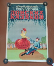 Don Cossacks Original Vintage Poster Rare Art Decor 1960s' Ethnic Dancing Folk picture