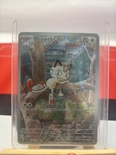 Meowth 106/094 Me02: Phantasmal Flames Holo picture