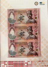 BRUNEI 10 DOLLAR 2026  P-43 COMMEMORATIVE UNCUT 3 IN 1 BANKNOTES LOW NUMBER UNC picture