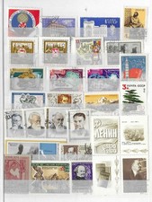 Russia/USSR 1960s Collection 261005#26 (U/M, see scan). Good stamps, best price picture