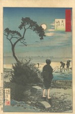 WB Kobayashi Kiyochika Japanese Woodblock Prints Beach Tree Moon Kimono 1884s picture