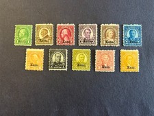 US Stamp Scott #658-668 1c -10c Complete Set 1929 Kansas Overprint M/H/OG picture