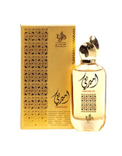 NIB Ameerati EDP Perfume By Al Wataniah 100 ML Hot New Super Rich Fragrance 🔥 picture