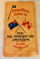 1904 Empress of Japan Passenger List Voyage 67 Yokohama Vancouver CPR de Lucy picture