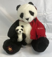 Gund Wish Bear 23