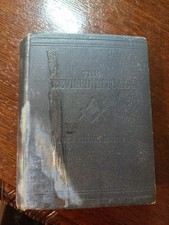 1936 The Revised Ritual of Craft  Freemasonry masonic/350 picture