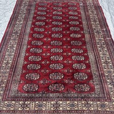 VTG Hand-Woven Princess Bokhara Elephant Footprint Area Rug Used Read 8’1”/5’3” picture