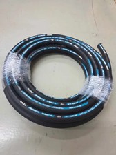 Gates Hydraulic Hose 12MXT - (3/4