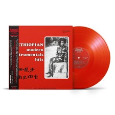 V.A. / MULATU ASTATKE - Ethiopian Modern Instrumentals Hits - Vinyl LP - NEW picture